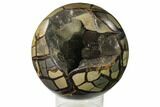 Polished Septarian Geode Sphere - Removable Section #137936-2